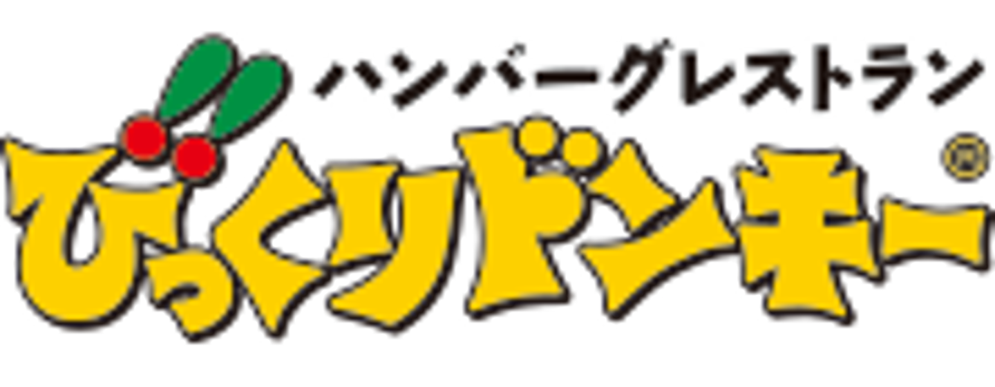 bikkuri-donkey-logo.png